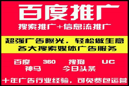 微博信息流中的用户行为分析案例